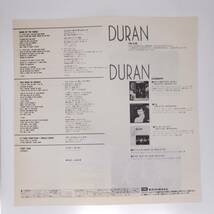 良盤屋◆LP◆デュラン・デュラン/タイガー・タイガー　Duran Duran/Tiger! Tiger!/1984 【ポートレート付】◆Rock, Synth-pop◆P-4490_画像5