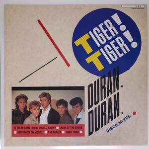 Ryobaya ◆ LP ◆ Duran Duran/Tiger Tiger Duran Duran/Tiger! Tiger!/1984 [с портретом] ◆ Скала, синтезатор ◆ P-4490