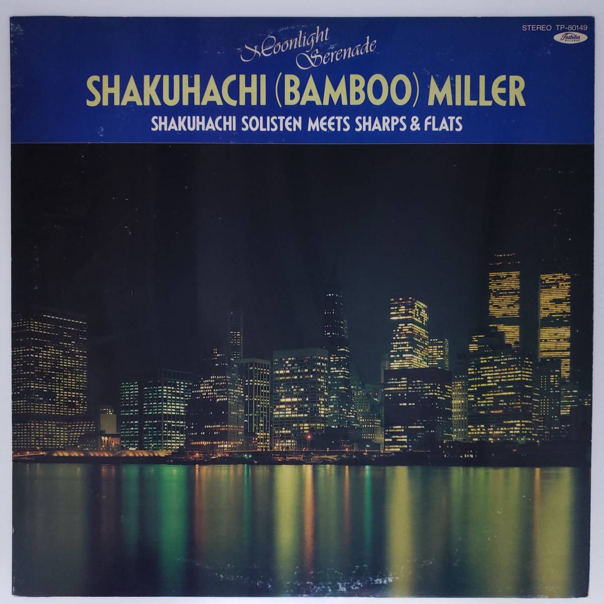 2023年最新】Yahoo!オークション -shakuhachi(音楽)の中古品・新品・未