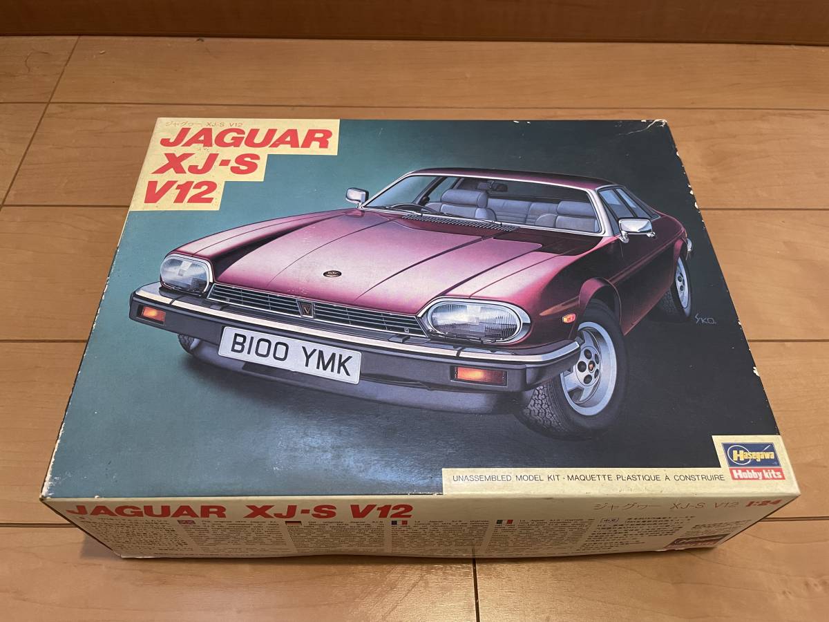 1/24 ハセガワ ジャガーXJ-S V12 新品未開封 JAGUAR | qacademy.co