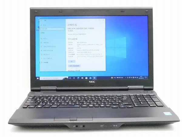 2023年最新】Yahoo!オークション -versapro core i5 4200mの中古品