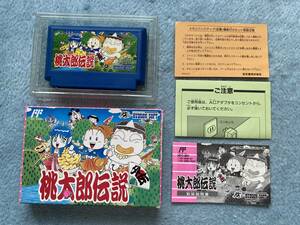 即決あり！同梱可！　美品　ファミコン　桃太郎伝説外伝　箱・説明書有り