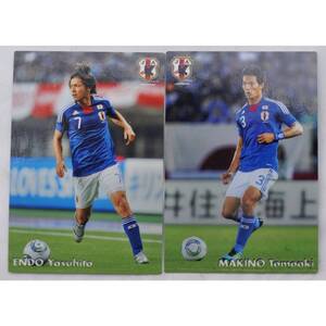 JFA 2011 Japan National Team used trading card 2 sheets ( #618 )