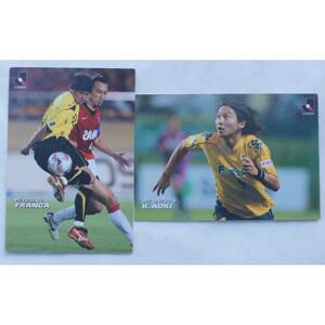 2008 J. LEAGUE used trading card 2 sheets FRANCA & Aoki . futoshi ( #643 )