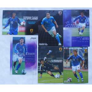 2004/2007/2008/2009 Japan National Team used trading card 6 sheets ( #646 )