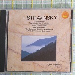 CDアルバム I.ストラヴィンスキー ヴァイオリン協奏曲 オーケストラのための練習曲