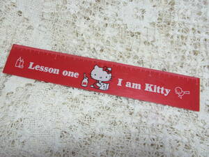 初期サンリオ☆1975キティちゃん定規20㎝　赤「lesson one i am kitty」鉛筆消しゴム瓶牛乳おすわりキティ英語の本　小鳥