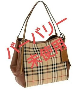 【定価１６万】BURBERRY　バーバリー ホースフェリーチェック 　カンタベリーパネル 3939377 ブラウン キャンバス　レザー トートバッグ