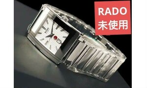 Дешевый [цена 330 000] Rado Integral Silver Automatic Virting Integral R20692102 неиспользованная красота Rado Silver High Ceramic