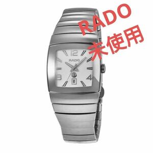 格安【定価３６万】ラドー SINTRA シルバー　 自動巻き　シントラ　未使用　R13690102　ハイセラミック　RADO 四角　スクエア