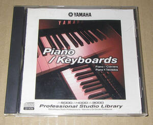 *YAMAHA CD SAMPLER PSLCD-101 PIANO/KEYBOARDS A3000 A4000 A5000 STUDIO LIBRARY*MADE in JAPAN*