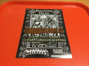 マシーン・ヘッド MACHINE HEAD ☆2010年来日公演チラシ1枚☆即決 JAPAN TOUR ザ・ブラック・プロセッション HATEBREED BLEEDING THROUGH