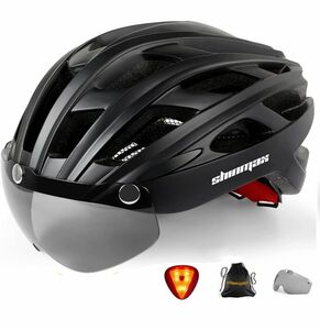 自転車 ヘルメット大人LEDライト磁気ゴーグル付ロードバイクヘルメット認定済み
