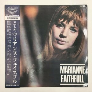 LP マリアンヌ・フェイスフル Marianne Faithfull SLH45 国内初版 稀少帯付