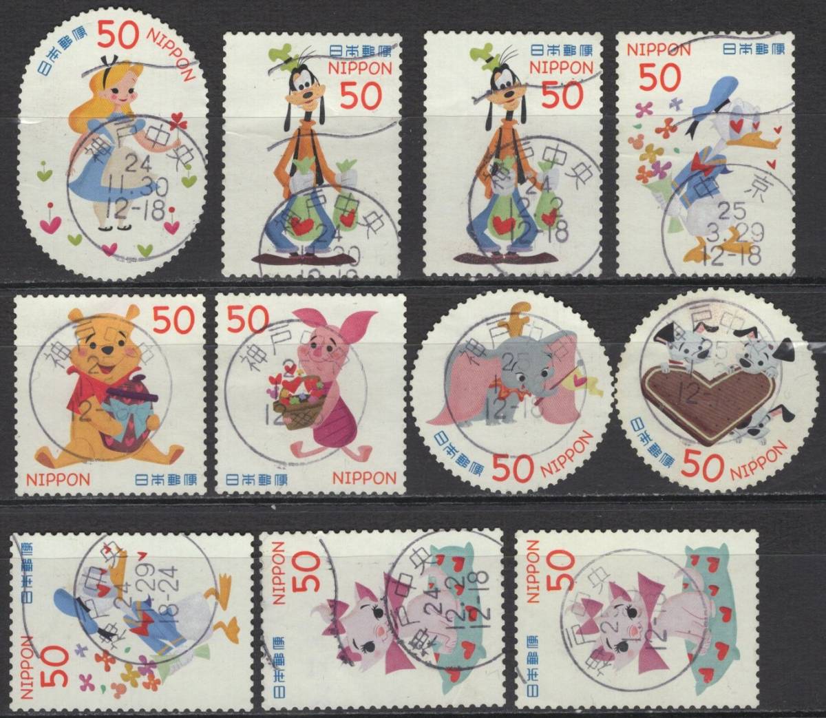 ヤフオク! -ディズニー 切手の中古品・新品・未使用品一覧 ヤフオク! -ディズニー 切手の中古品・新品・未使用品一覧