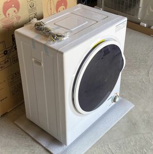 小型衣類乾燥機 ASD-2.5W