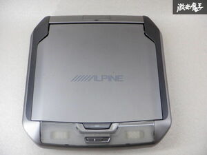 ALPINE アルパイン フリップダウンモニター TMX-R1000 10.2inc 10.2インチ 即納 棚E5