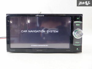 保証付 carrozzeria カロッツェリア メモリーナビ AVIC-RW900-R 7Ｖ型ワイド 地図データ 2020年 Bluetooth DVD再生 CD再生 ナビ 棚D4