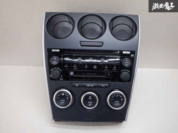 ヤフオク! -「アテンザ」(カーオーディオ) の落札相場・落札価格
