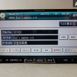 保証付 動作ok Panasonic パナソニック CN-HDS625TD HDDナビ 地図データ 2006年 CD再生DVD再生 CD録音 カーナビ 棚C12の画像4