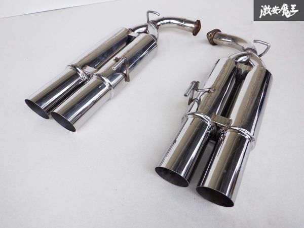 ヤフオク! -「y51」(マフラー、排気系パーツ) (パーツ)の落札相場 ヤフオク! -「y51」(マフラー、排気系パーツ) (パーツ)の落札相場