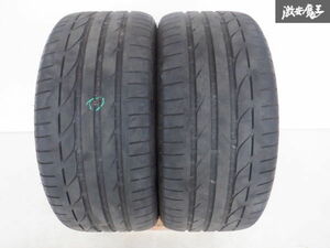 BRIDGESTONE ブリヂストン POTENZA S001 275/40R19 101Y タイヤ単体 2021年 2本価格