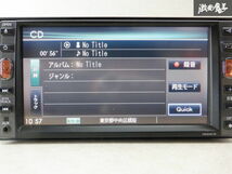 保証付 日産純正 メモリーナビ HS309-W NVA-HD7309W B8260-7999FDVD再生 CD再生 ワンセグ カーナビ 棚C5_画像5