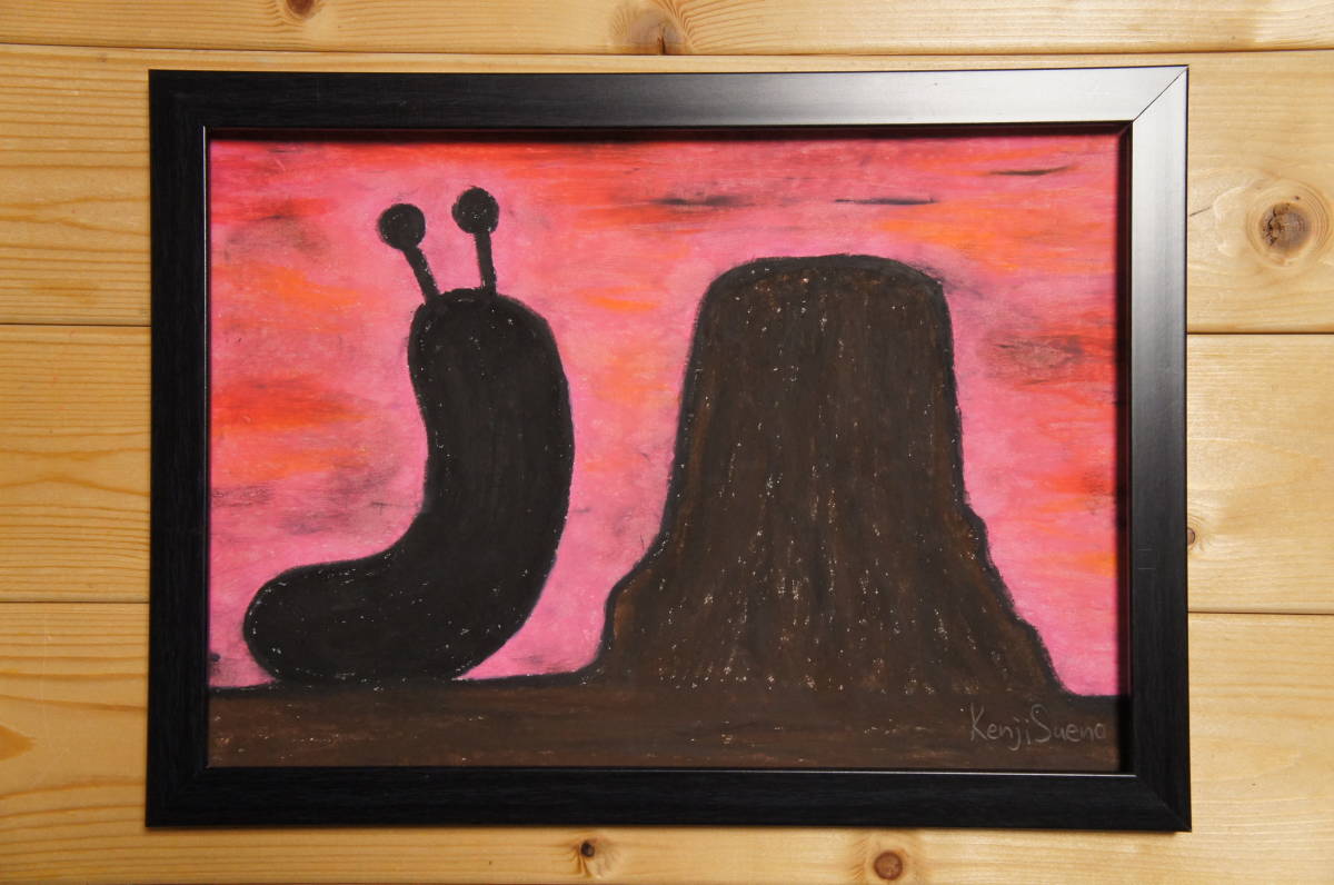 [Devils Tower and Slug] Hand-painted handwritten crayon painting A4 size 593, Crayon painting, oil pastel painting, original art, slug, artwork, painting, pastel painting, crayon drawing