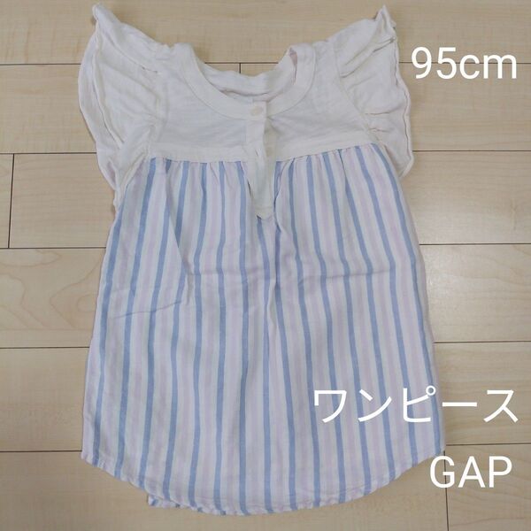 GAP キッズワンピース 95cm