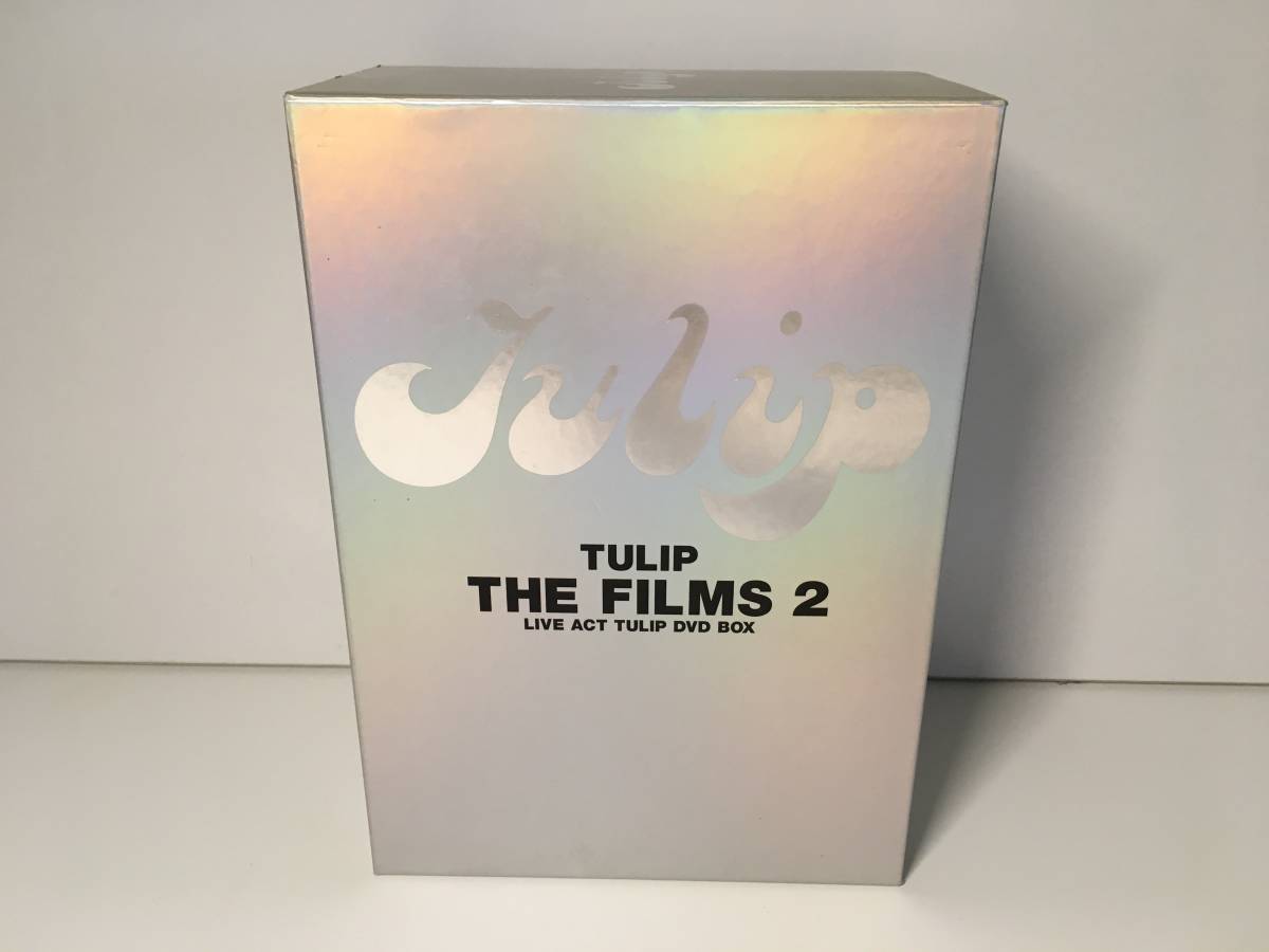 ヤフオク! -「tulip チューリップ dvd」の落札相場・落札価格