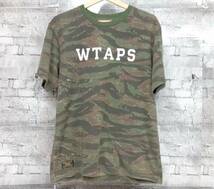 WTAPS ダブルタップス 半袖Tシャツ SNEAK COLLECTION タイガー迷彩 カモフラ 店舗受取可_画像1