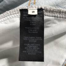 ISABEL MARANT デザインジーンズ パンツ イザベルマラン サイズ:29 店舗受取可_画像6