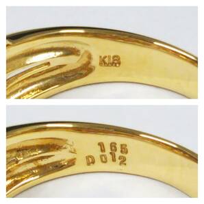 【クリーニング済】K18 ゴールド リング 天然ルビー 総重量約6.5g ダイヤ0.12ct 約11号 簡易鑑別書付 指輪の画像6