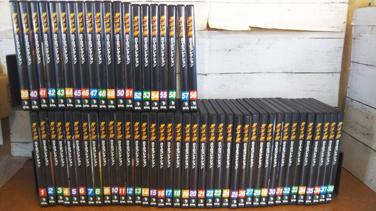 ヤフオク! -「北斗の拳 dvd デアゴスティーニ」の落札相場・落札価格