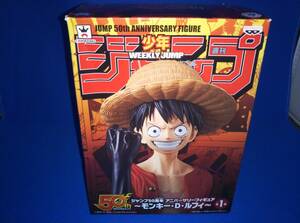 フィギュア バンプレスト モンキー・D・ルフィ ジャンプ50周年 アニバーサリーフィギュア