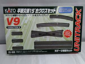 現状品 KATO 20-868 V9 平面交差15°左クロスセット