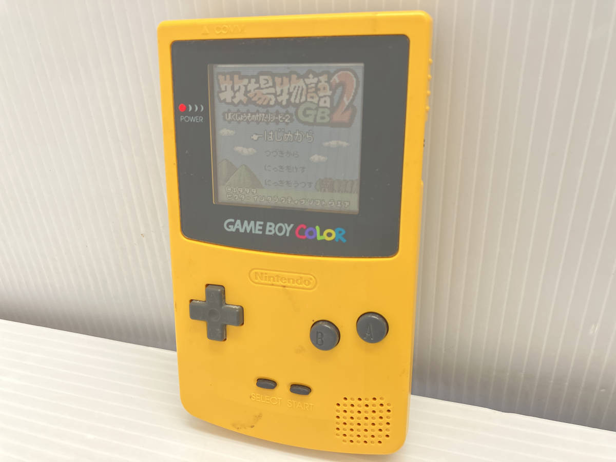 ヤフオク! -「ゲームボーイカラー イエロー」の落札相場・落札価格 ヤフオク! -「ゲームボーイカラー イエロー」の落札相場・落札価格