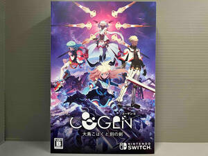 ニンテンドースイッチ COGEN: 大鳥こはくと刻の剣(限定版)