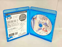 幻夢戦記レダ Blu-ray BOX(Blu-ray Disc)_画像4