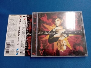 ジョー・ジャクソン CD ヘヴン&ヘル