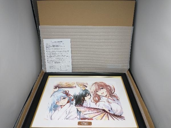 ヤフオク! -「巫女舞」の落札相場・落札価格