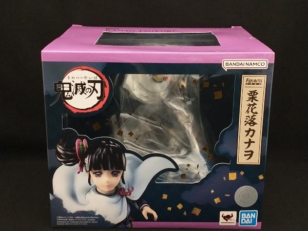 ヤフオク! -フィギュアーツzero 鬼滅の刃の中古品・新品・未使用品一覧 ヤフオク! -フィギュアーツzero 鬼滅の刃の中古品・新品・未使用品一覧