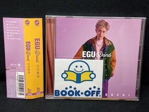 江口拓也 CD EGURand(通常盤)