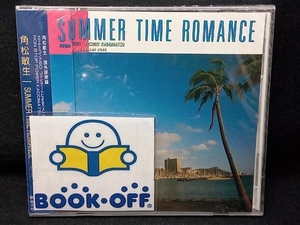  Kadomatsu Toshiki CD SUMMER TIME ROMANCE~FROM KIKI