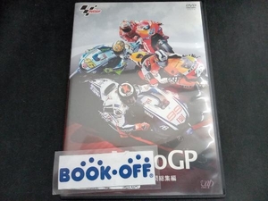 DVD 2010 MotoGP MotoGPクラス 年間総集編