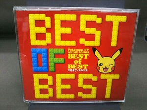 (アニメーション) CD ポケモンTVアニメ主題歌 BEST OF BEST 1997-2012