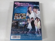 DVD 恋人たちの恋愛相対論 DVD-BOX3_画像4