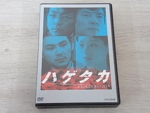 DVD ハゲタカ