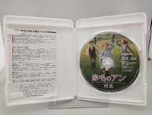 赤毛のアン 初恋(Blu-ray Disc)_画像5
