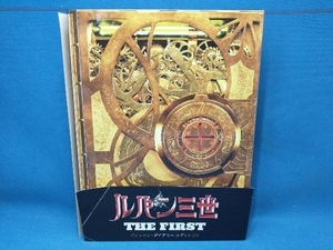 ルパン三世 THE FIRST Blu-ray豪華版(ブレッソン・ダイアリーエディション)(Blu-ray Disc)